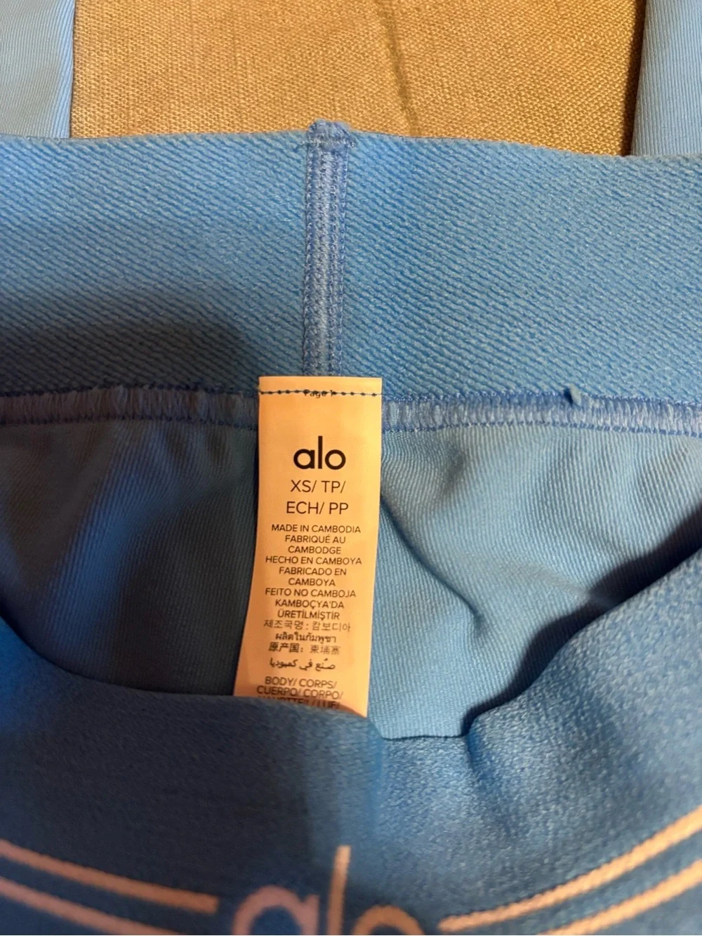 Alo Aribrush High-Waist Heart Throb Legging XS
